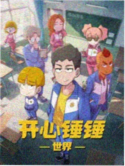 SPY×FAMILY封面